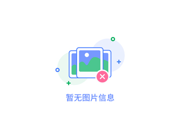 應(yīng)變數(shù)據(jù)采集系統(tǒng)的設(shè)計(jì)原理與實(shí)現(xiàn)方法